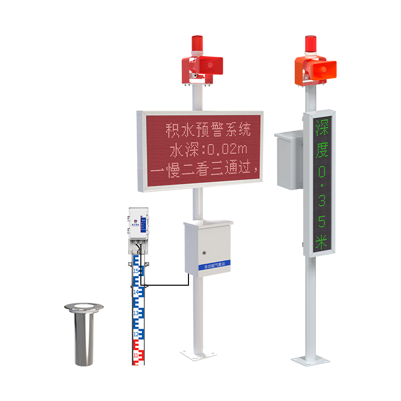 城市生命线安全监测