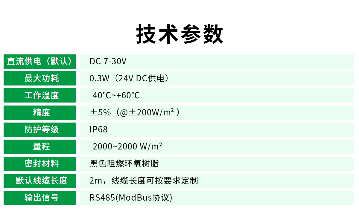 未标题-1.jpg