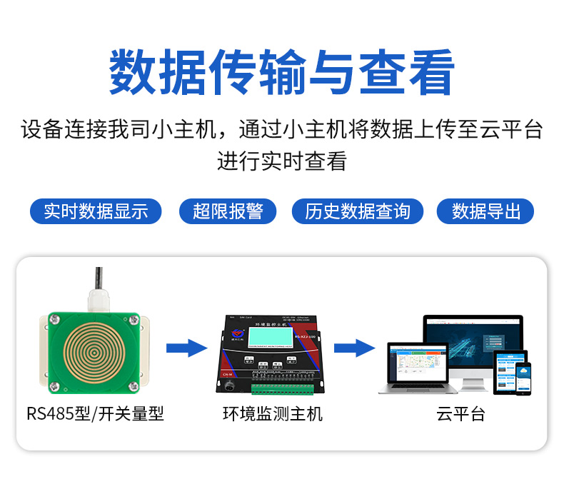 详情_04.jpg