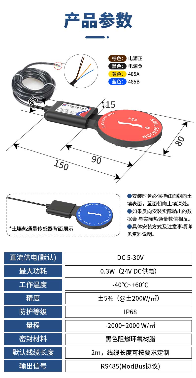 详情页_12.jpg