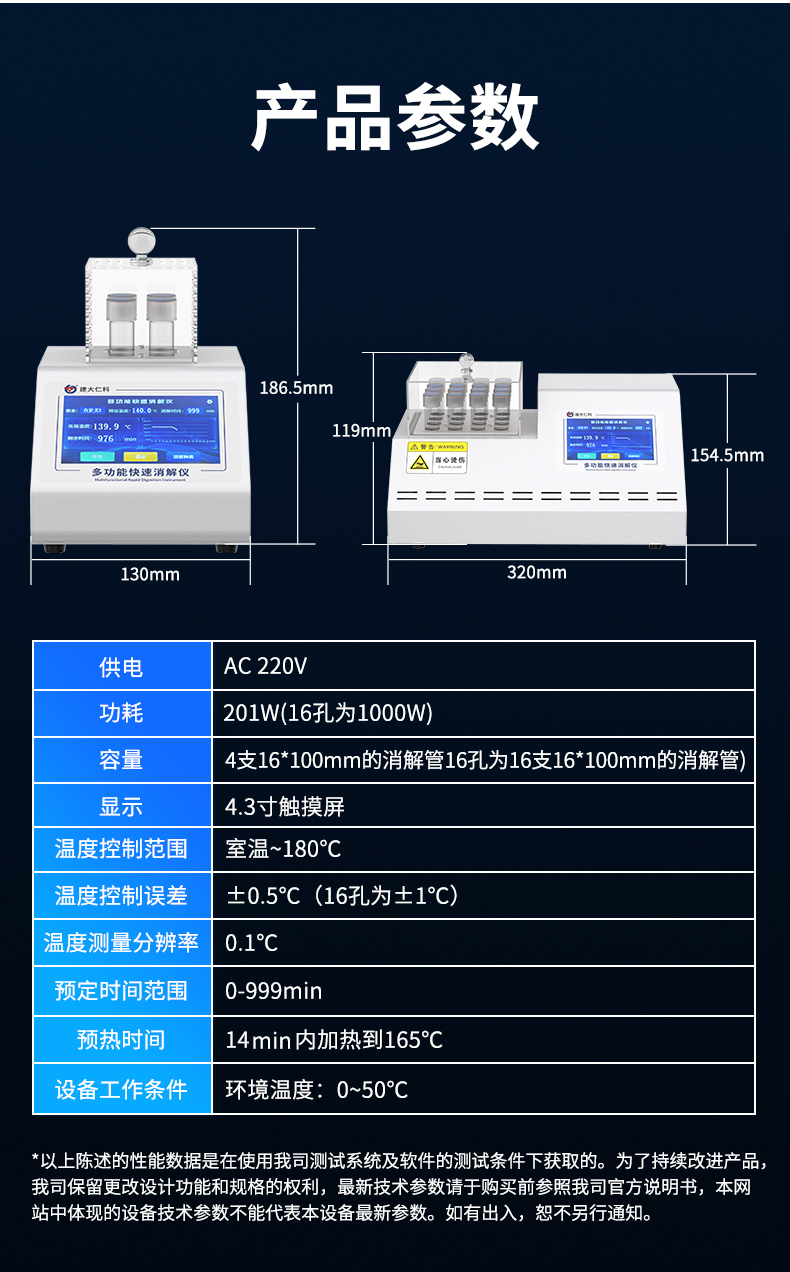 详情_10.jpg